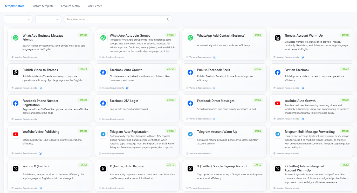 Автоматизація + AIGC product UI mockup