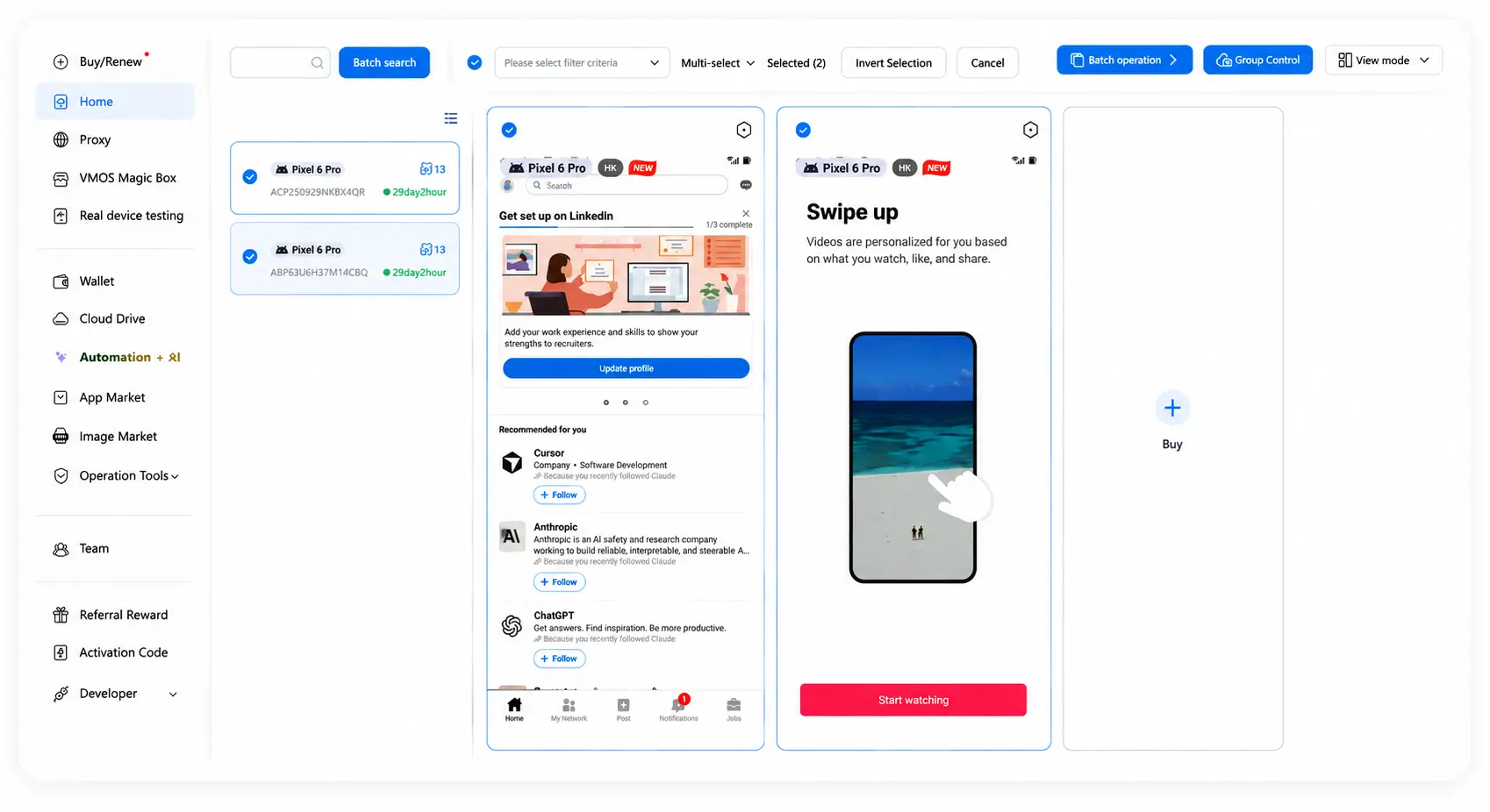 Хмарний телефон із захистом від зв'язків product UI mockup